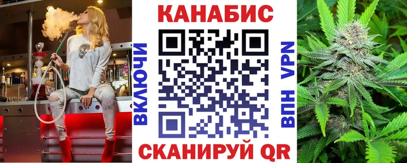 Виды наркотиков купить Арск COCAIN  МЕФ  МДМА  ГАШ  A PVP  АМФЕТАМИН 