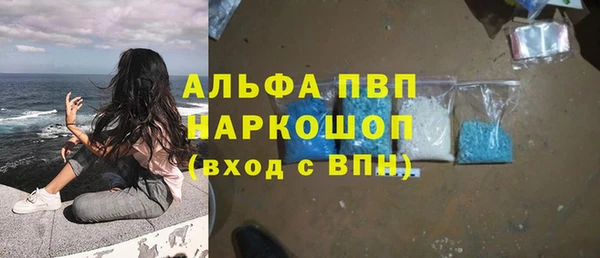 круглые Арсеньев