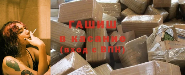 меф Аркадак