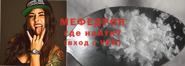 круглые Арсеньев