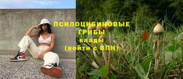 меф Аркадак