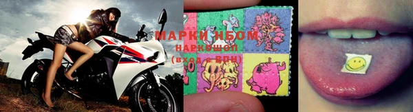 каннабис Армянск