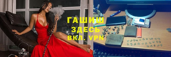 меф Аркадак