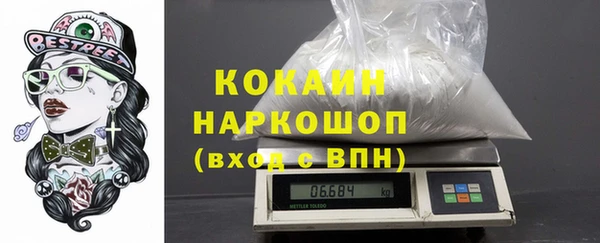 круглые Арсеньев