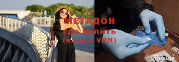 меф Аркадак