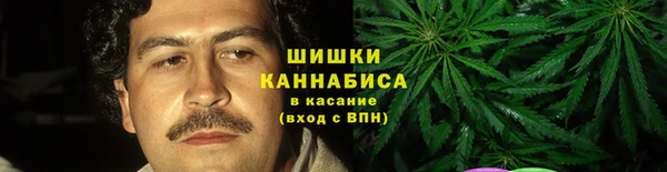 каннабис Армянск