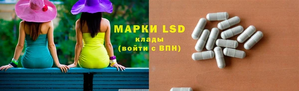 меф Аркадак