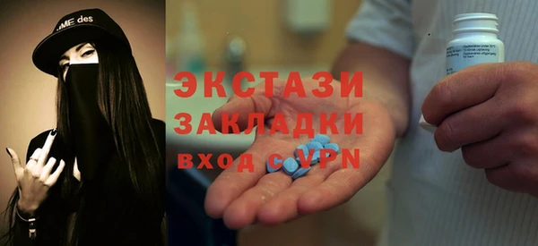 меф Балабаново