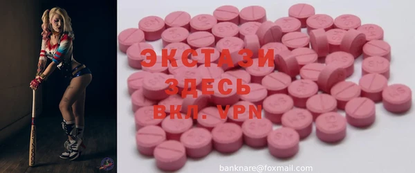 круглые Арсеньев