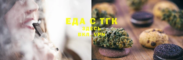 круглые Арсеньев