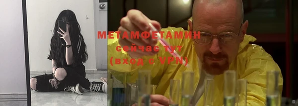 меф Аркадак
