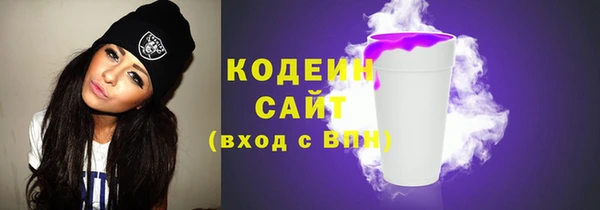 круглые Арсеньев