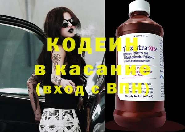 круглые Арсеньев