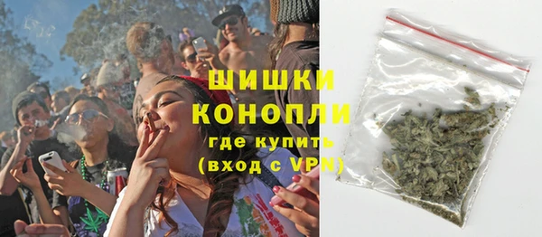 каннабис Армянск