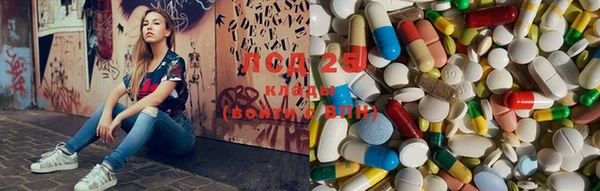 каннабис Армянск