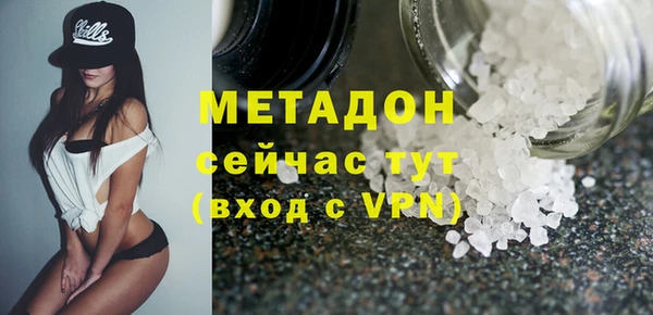 меф Аркадак