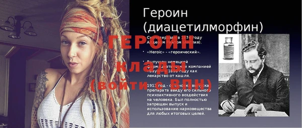 меф Балабаново