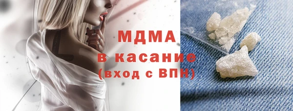 каннабис Армянск