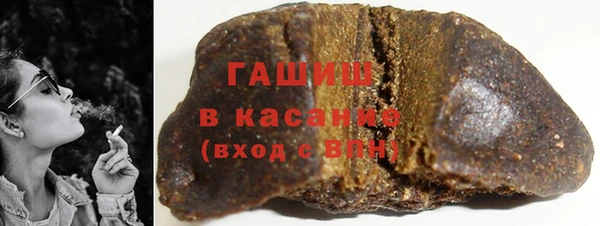 круглые Арсеньев