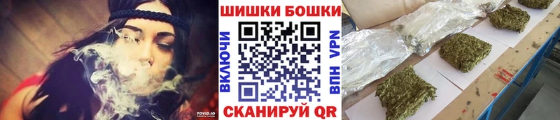 Конопля MAZAR  Арск 